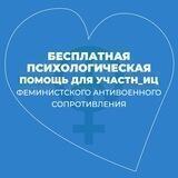 Мне нужна помощь