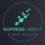 Express Urgut (Rasmiy)