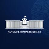 Yangiyo'l Shahar Hokimligi