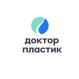 Клиника «Докторпластик»