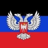Actually in Donetsk