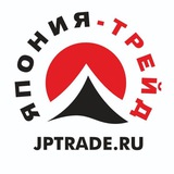 Япония-Трейд