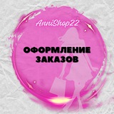 Anni_shop22