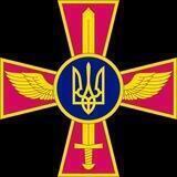 Шось летить