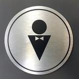 СЕКРЕТНОЕ ОБЩЕСТВО