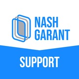NASHGARANT SUPPORT