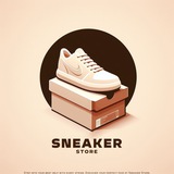 ✨👟Кросовки (Sneakers) 👟|| VDK (Bot) ✨