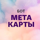 metafory