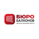 менеджер БЮРО БАЛКОНОВ♥️