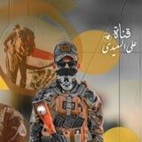 علي السعيدي