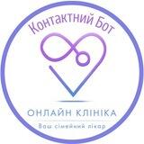 Онлайн Клініка | Контактний бот