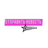 StoZD_bot