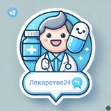 Лекарства24