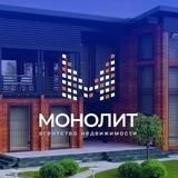 Недвижимость в Нижнем