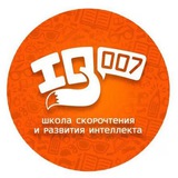 IQ007 Темрюк