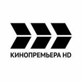 КИНОПРЕМЬЕРА | КиноНовость