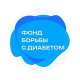 Диаботик