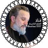 مهداوي