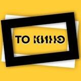 tokino_help