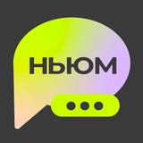 newm_bot