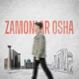 “Zamonlar Osha’’ kursi