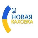 НК связь