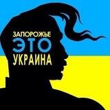 zp_ua
