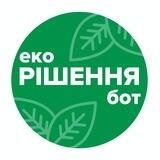 Екорішення