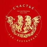 СЧАСТЬЕ. Резерв