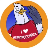Кай — Гид 📍Новороссийск