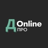 Дивиденды онлайн ПРО