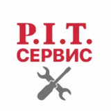 Pit_service_bot