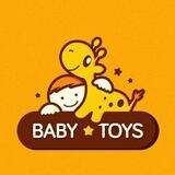 Babytoys