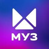 МУЗБИТ | БОТ
