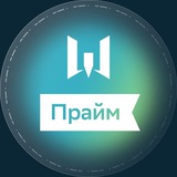 Warface & СберПрайм