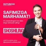 Suyunchi_Anketa_Bot