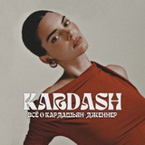 KARDASH