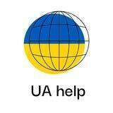 UAHelpBot