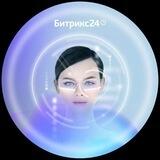 Ассистент умных продаж | Битрикс24