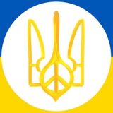 Міністерство національної єдності України