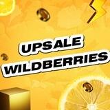 Upsale Wildberries