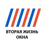 Вторая жизнь окна