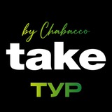 take tour