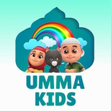 Реклама на UMMA KIDS