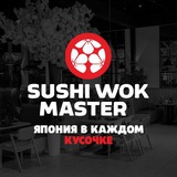 Sushiwokmaster_bot