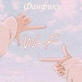 K-pop Fanfic Bot