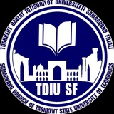 TDIU SF Murojaat