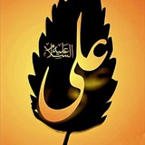 الكحلي