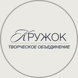 Здесь учат шить