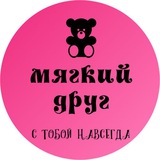 MYAGKIYDRUG БРЕНД МАГАЗИН